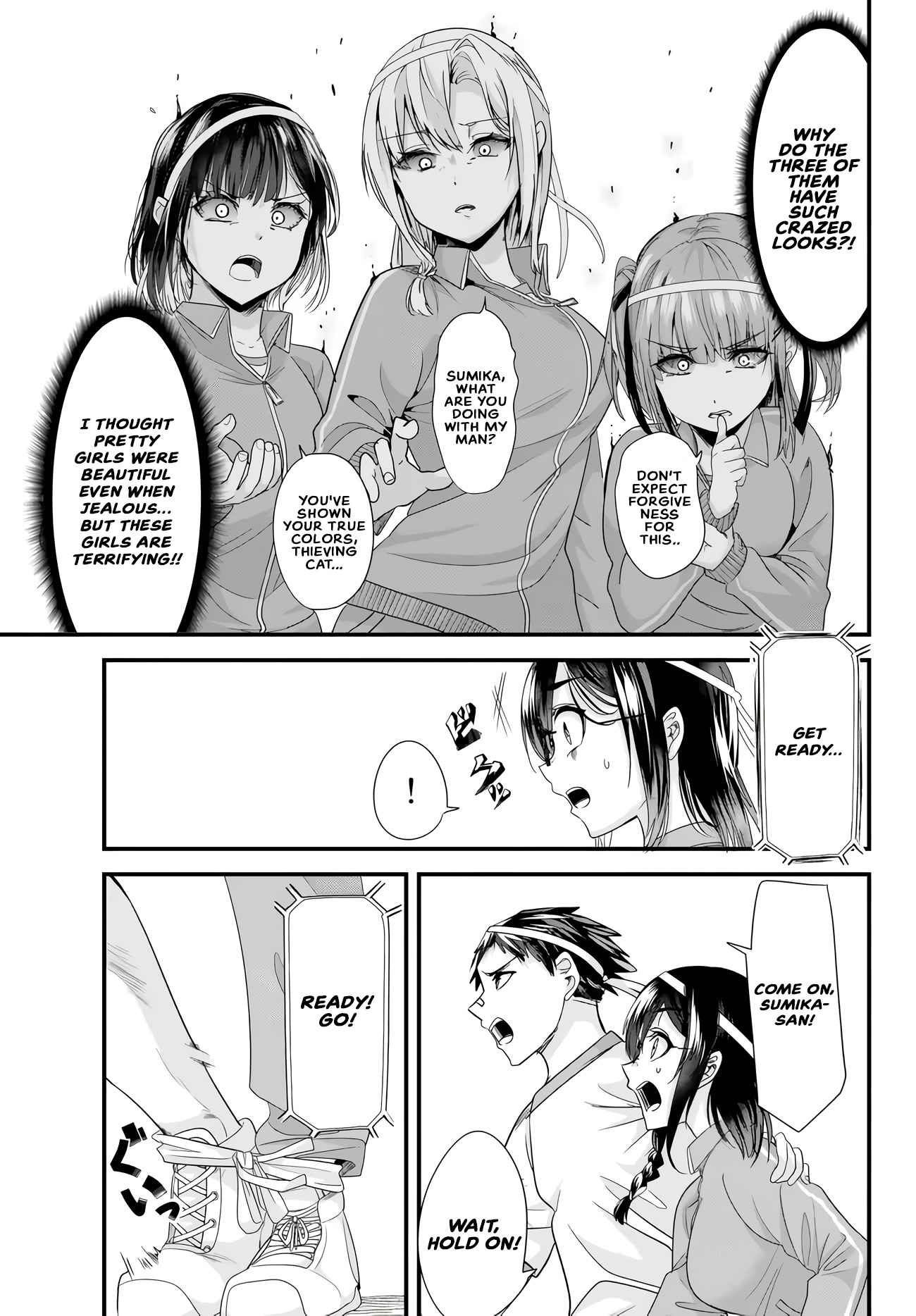 When Trying To Get Back At The Hometown Bullies, Another Battle Began Chapter 15.1 - Page 3