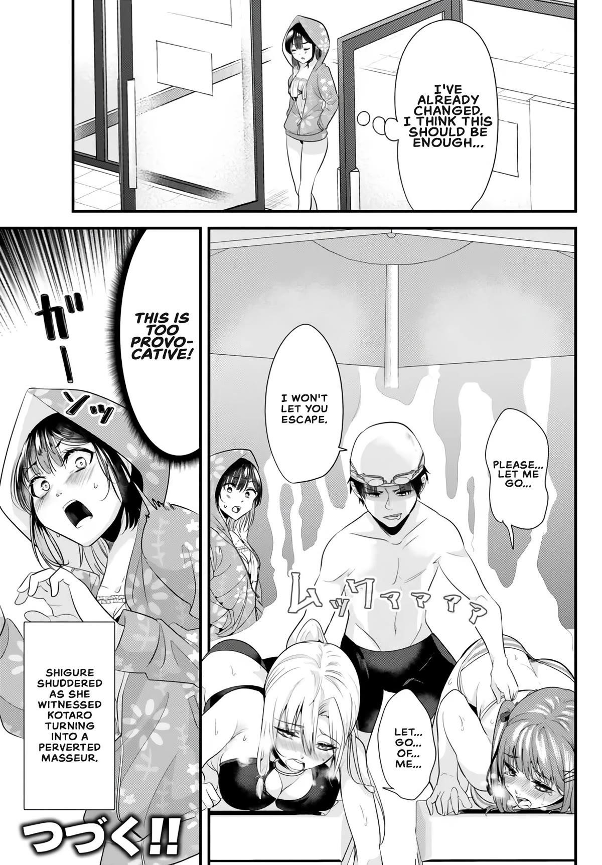 When Trying To Get Back At The Hometown Bullies, Another Battle Began Chapter 17 - Page 13