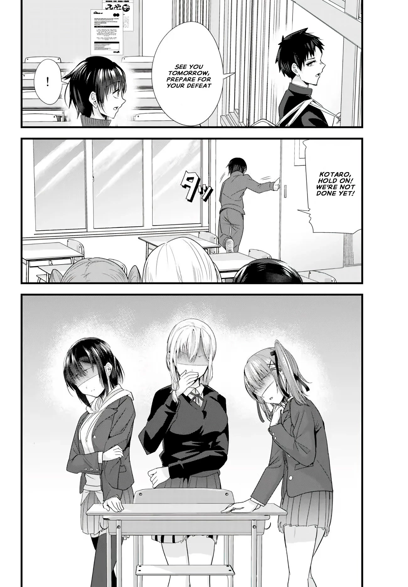 When Trying To Get Back At The Hometown Bullies, Another Battle Began Chapter 2 - Page 12