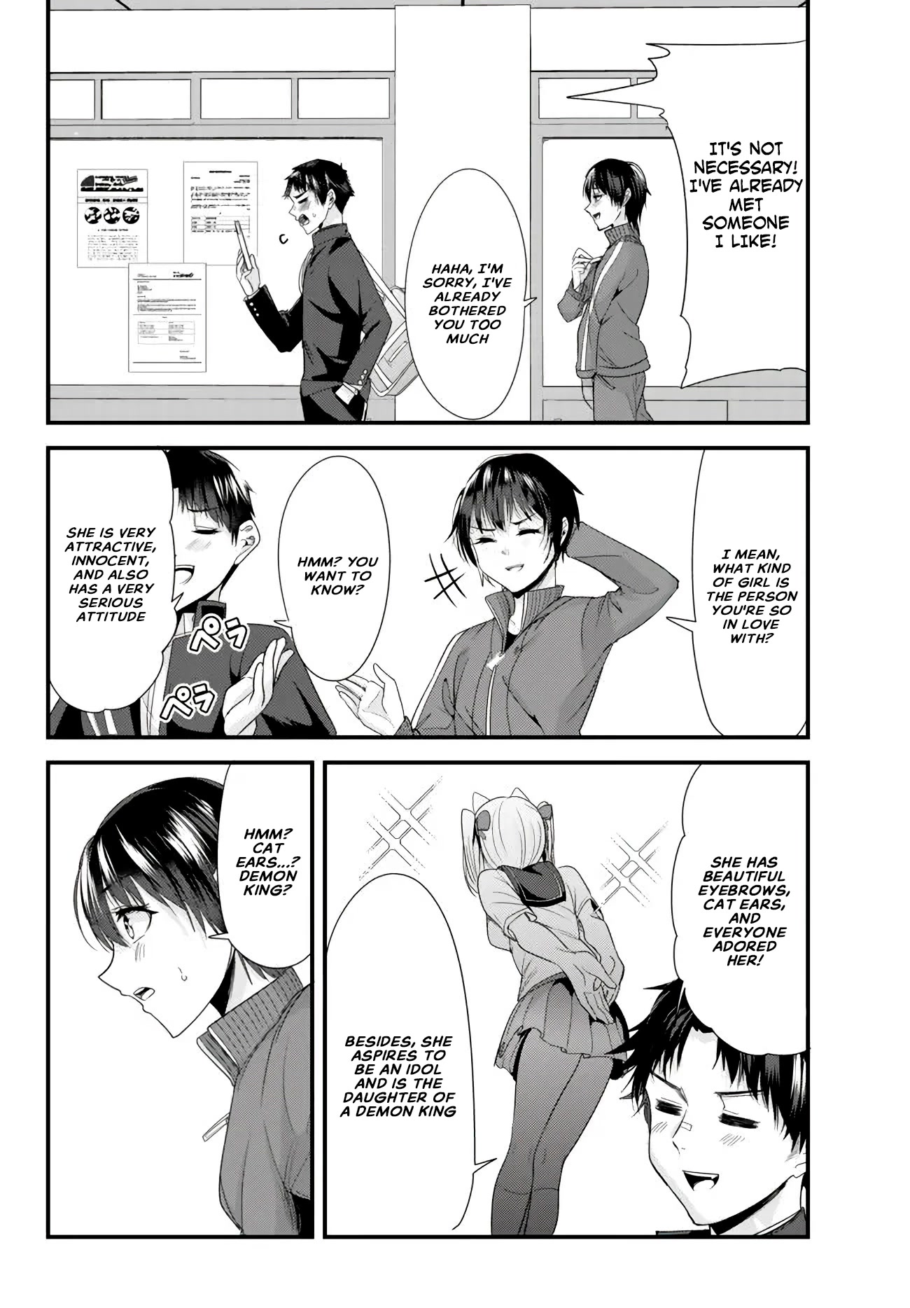 When Trying To Get Back At The Hometown Bullies, Another Battle Began Chapter 2 - Page 18