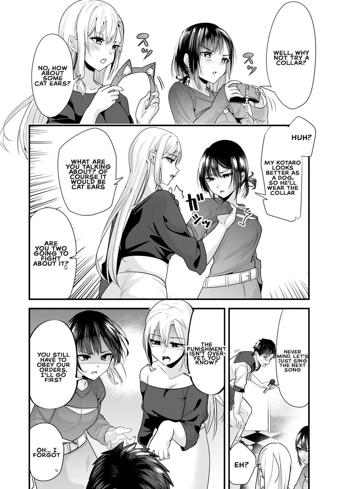 When Trying To Get Back At The Hometown Bullies, Another Battle Began Chapter 23.1 - Page 10