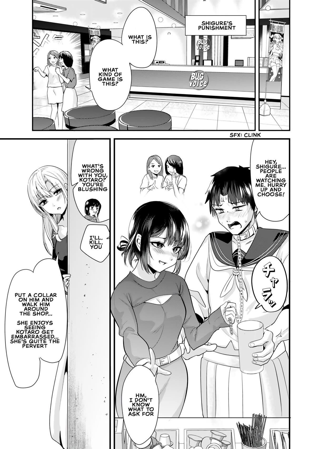 When Trying To Get Back At The Hometown Bullies, Another Battle Began Chapter 23.1 - Page 11
