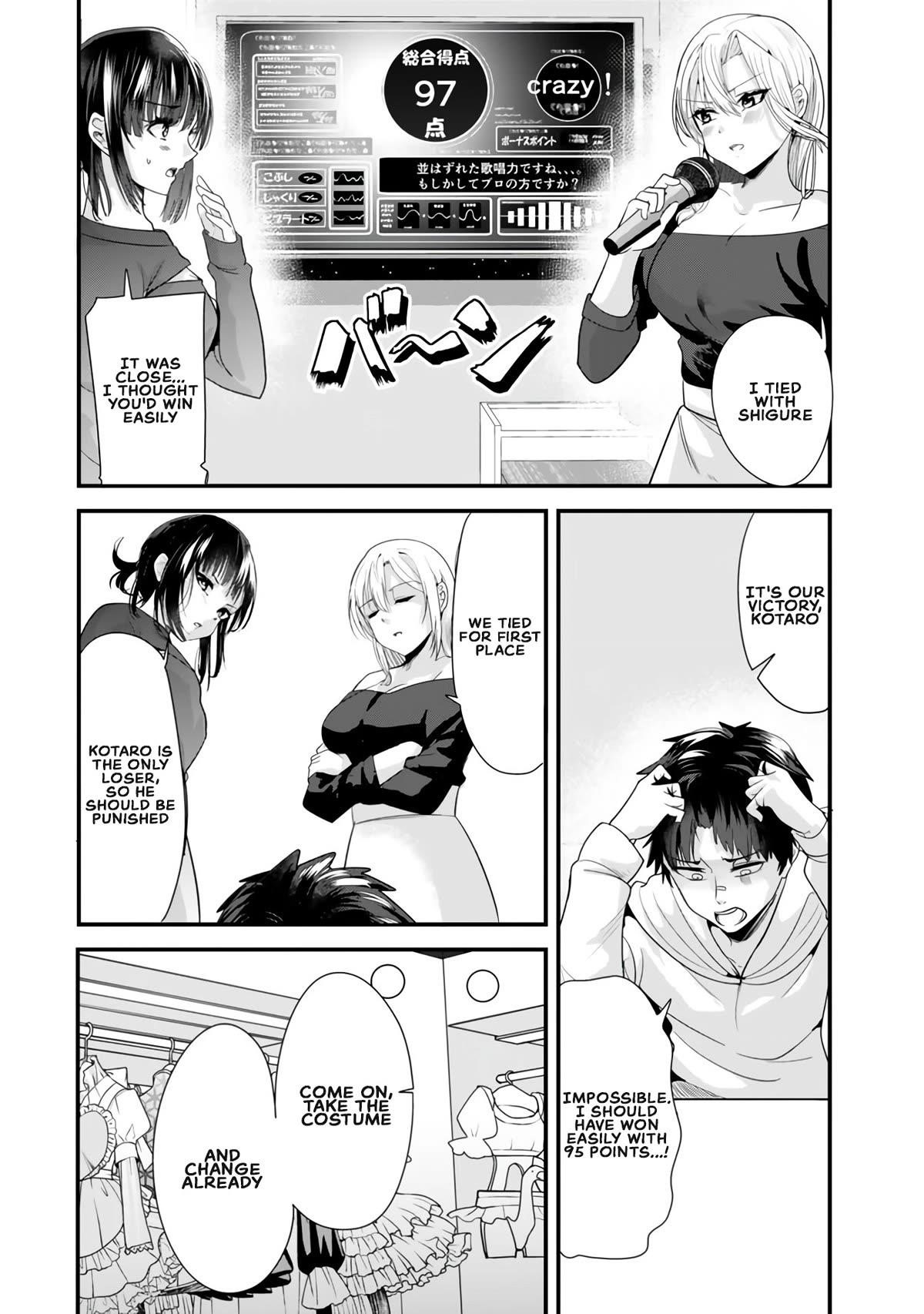 When Trying To Get Back At The Hometown Bullies, Another Battle Began Chapter 23.1 - Page 8