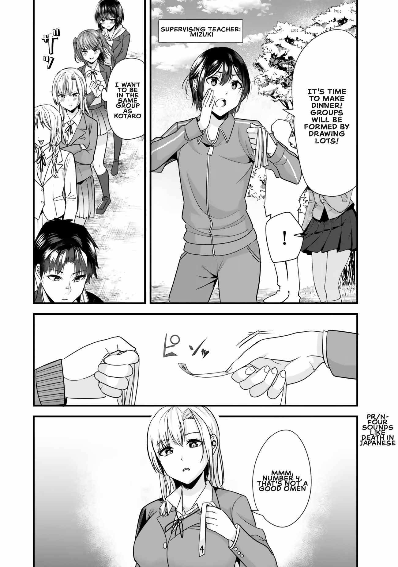 When Trying To Get Back At The Hometown Bullies, Another Battle Began Chapter 26.1 - Page 2