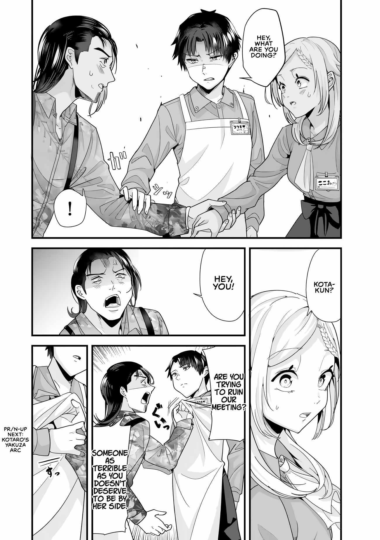 When Trying To Get Back At The Hometown Bullies, Another Battle Began Chapter 34.1 - Page 12