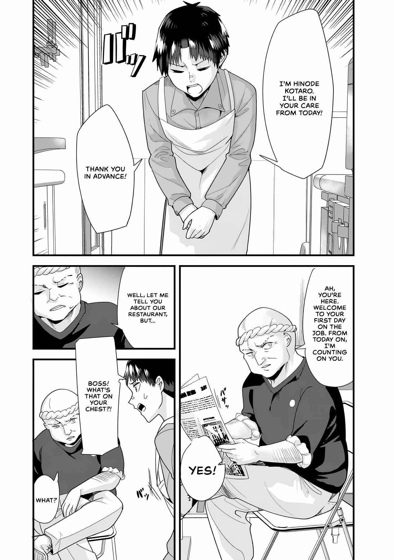 When Trying To Get Back At The Hometown Bullies, Another Battle Began Chapter 34.1 - Page 2