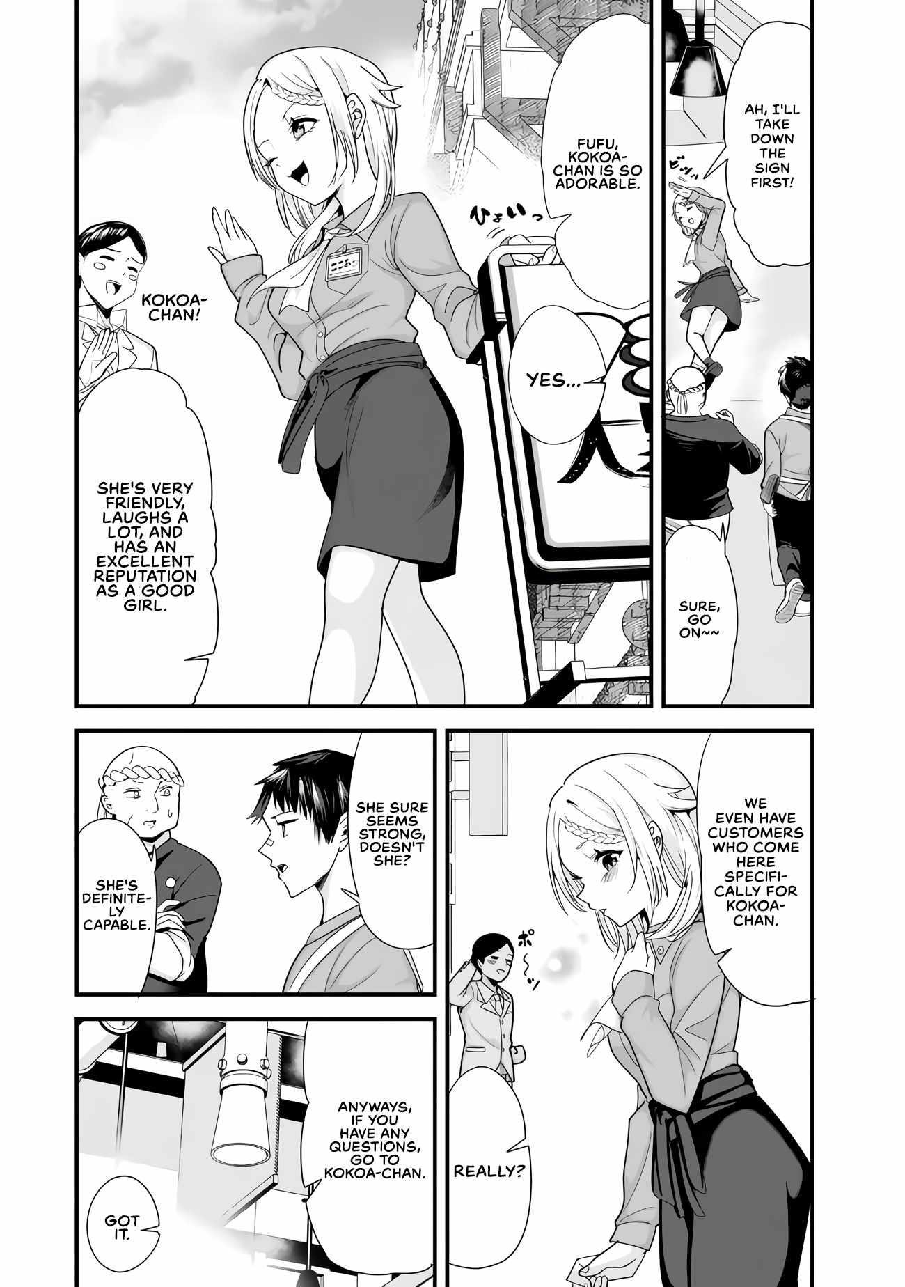 When Trying To Get Back At The Hometown Bullies, Another Battle Began Chapter 34.1 - Page 6