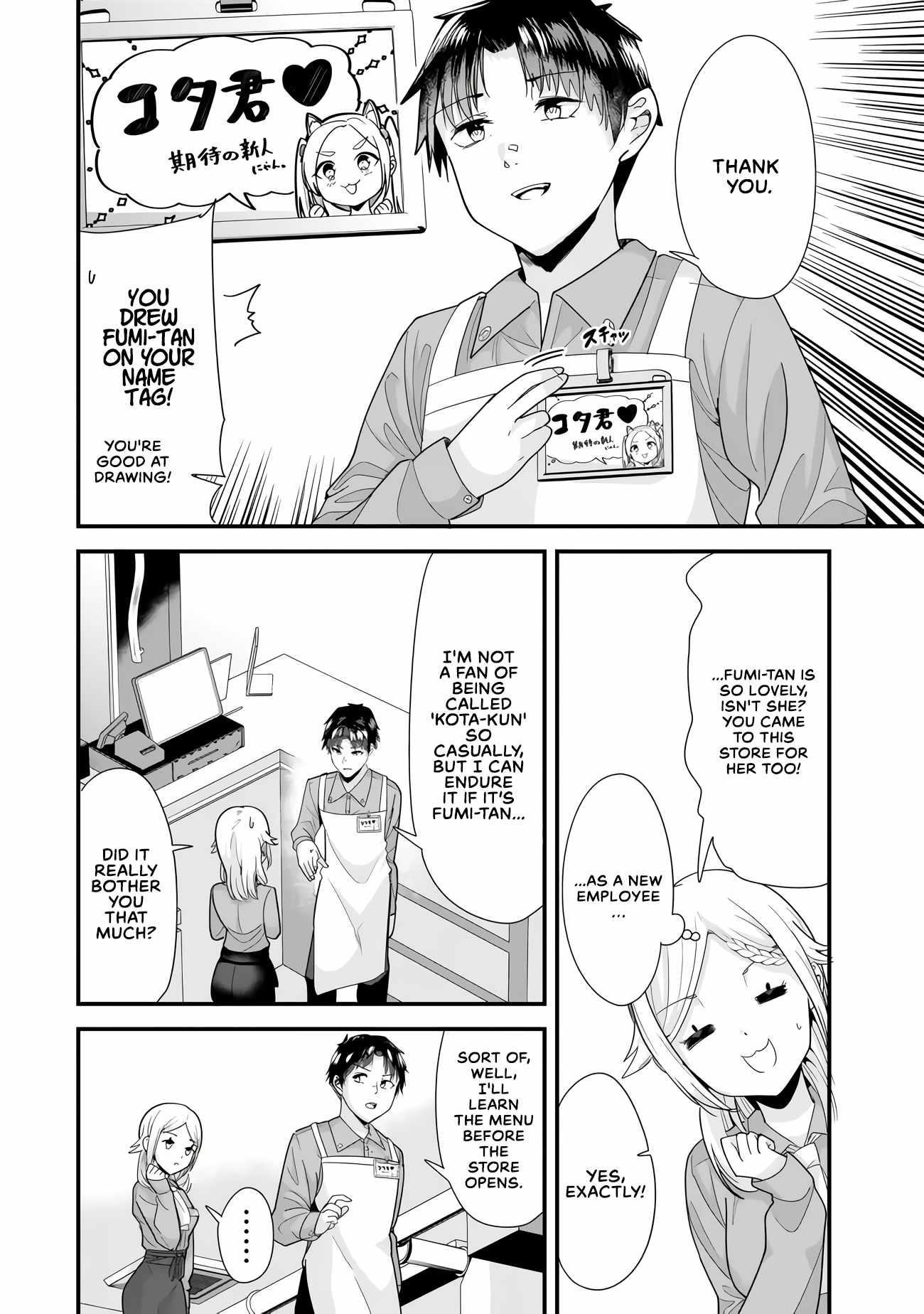 When Trying To Get Back At The Hometown Bullies, Another Battle Began Chapter 34.1 - Page 8