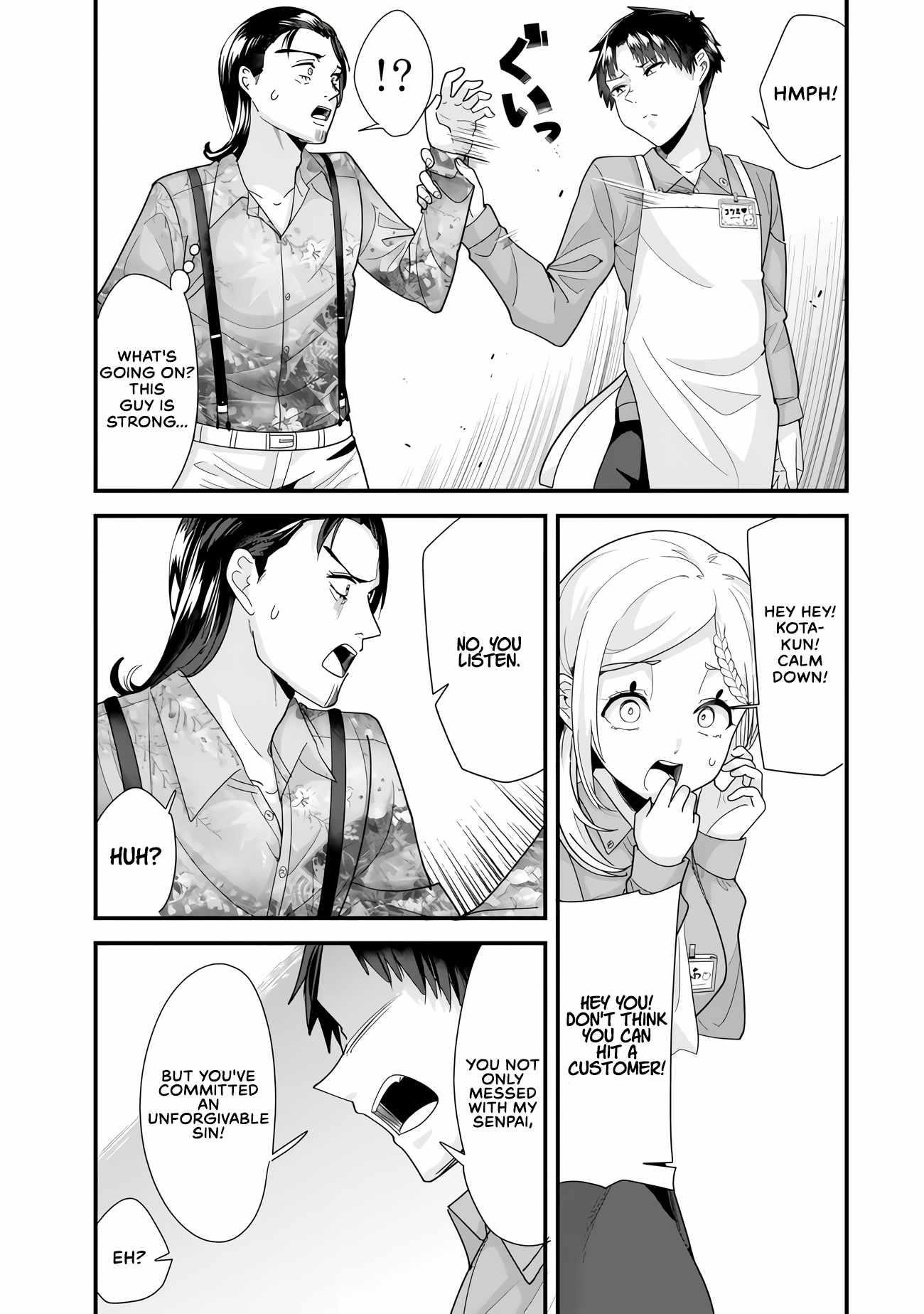 When Trying To Get Back At The Hometown Bullies, Another Battle Began Chapter 34.2 - Page 1