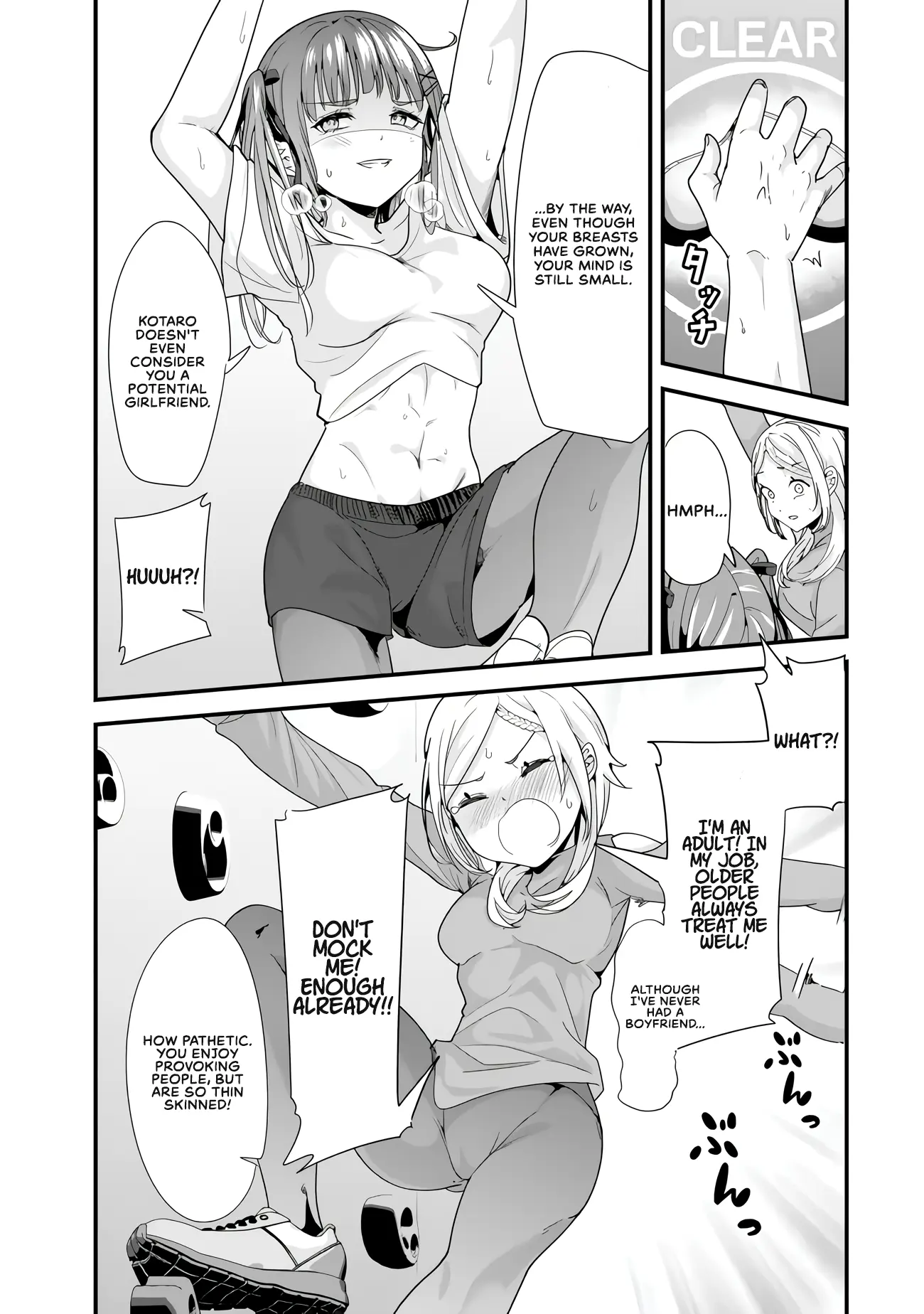 When Trying To Get Back At The Hometown Bullies, Another Battle Began Chapter 35.2 - Page 7