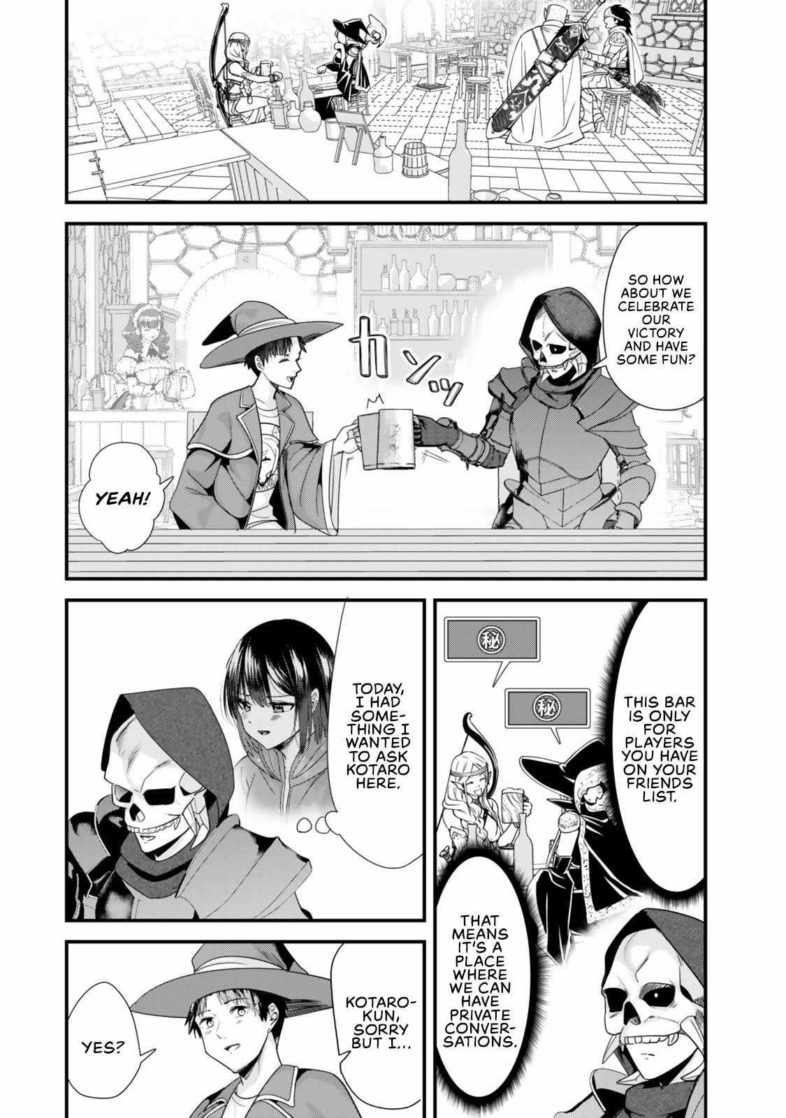 When Trying To Get Back At The Hometown Bullies, Another Battle Began Chapter 39.1 - Page 8