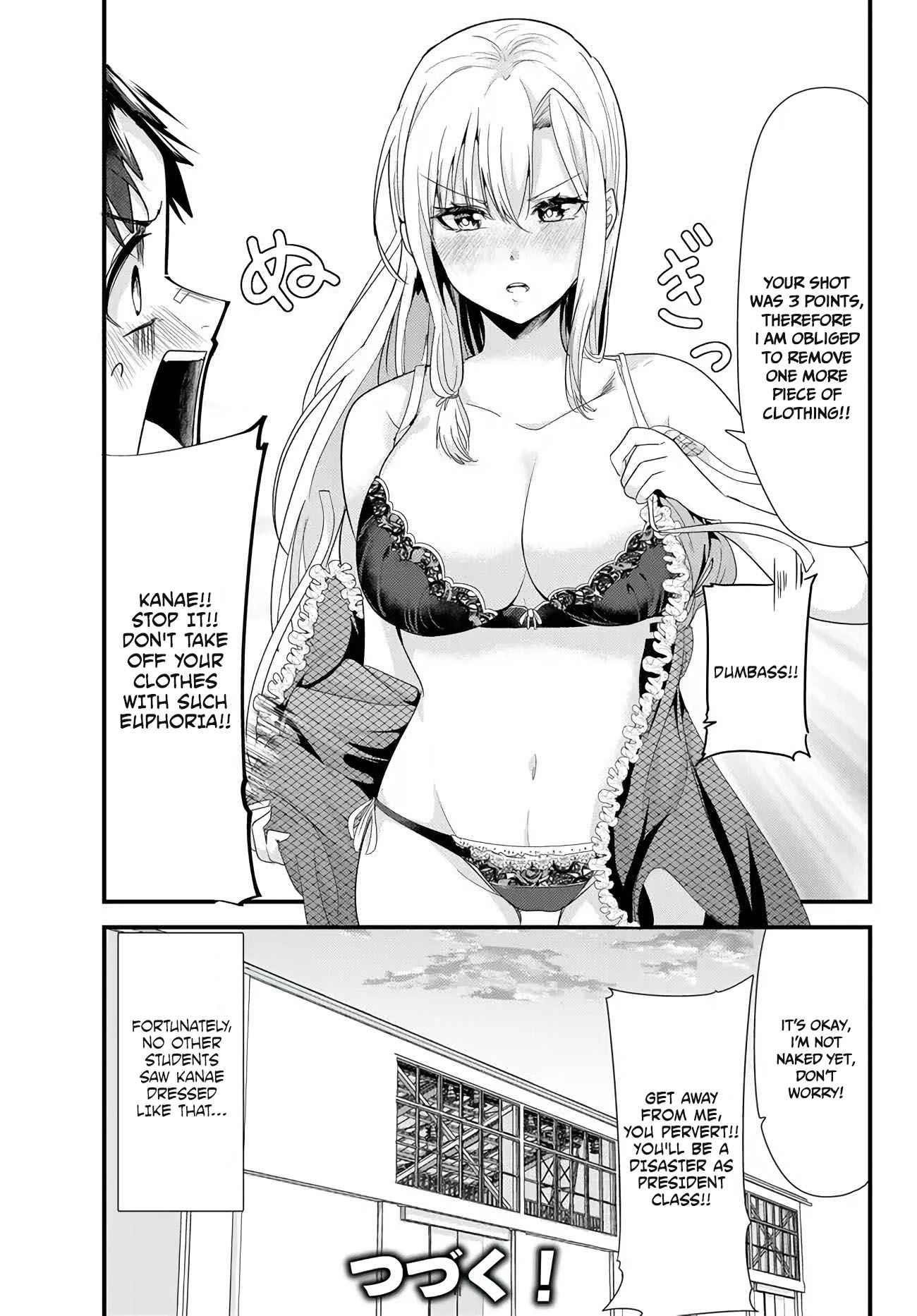 When Trying To Get Back At The Hometown Bullies, Another Battle Began Chapter 4.5 - Page 7