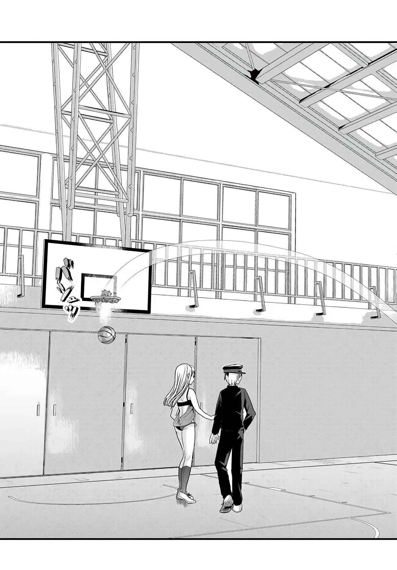 When Trying To Get Back At The Hometown Bullies, Another Battle Began Chapter 4 - Page 10