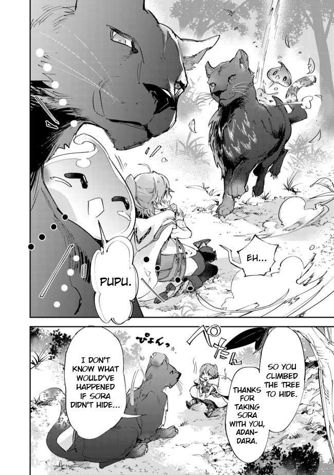 The Weakest Tamer Began a Journey to Pick up Trash Chapter 10.2 - Page 16