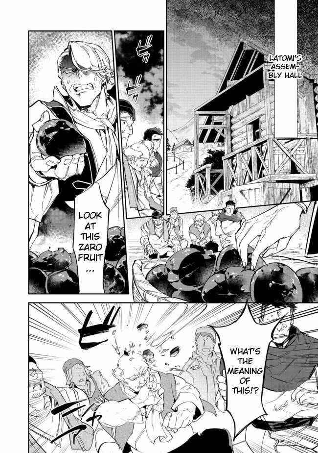 The Weakest Tamer Began a Journey to Pick up Trash Chapter 12.1 - Page 2