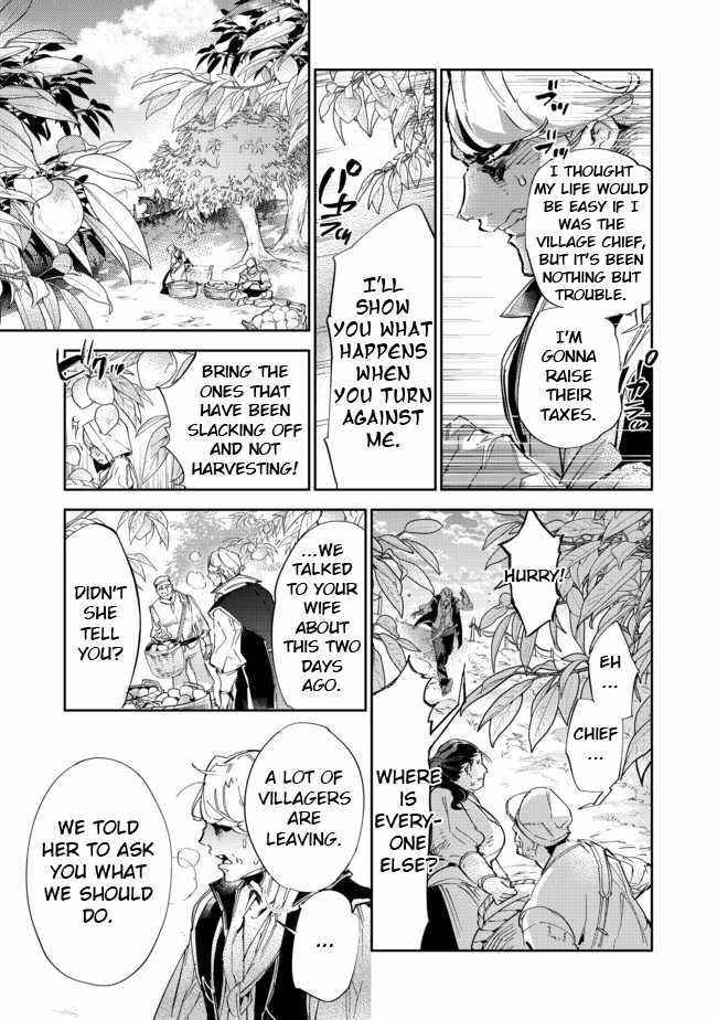 The Weakest Tamer Began a Journey to Pick up Trash Chapter 12.1 - Page 5