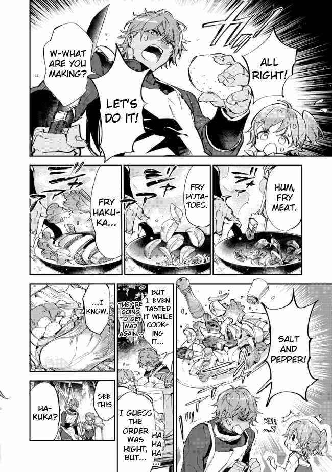 The Weakest Tamer Began a Journey to Pick up Trash Chapter 13.1 - Page 18