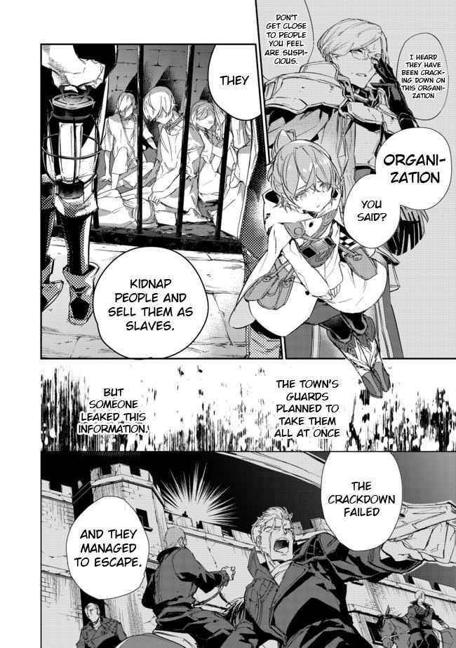 The Weakest Tamer Began a Journey to Pick up Trash Chapter 14.2 - Page 6