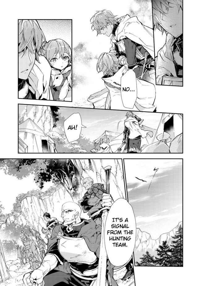 The Weakest Tamer Began a Journey to Pick up Trash Chapter 15.1 - Page 16