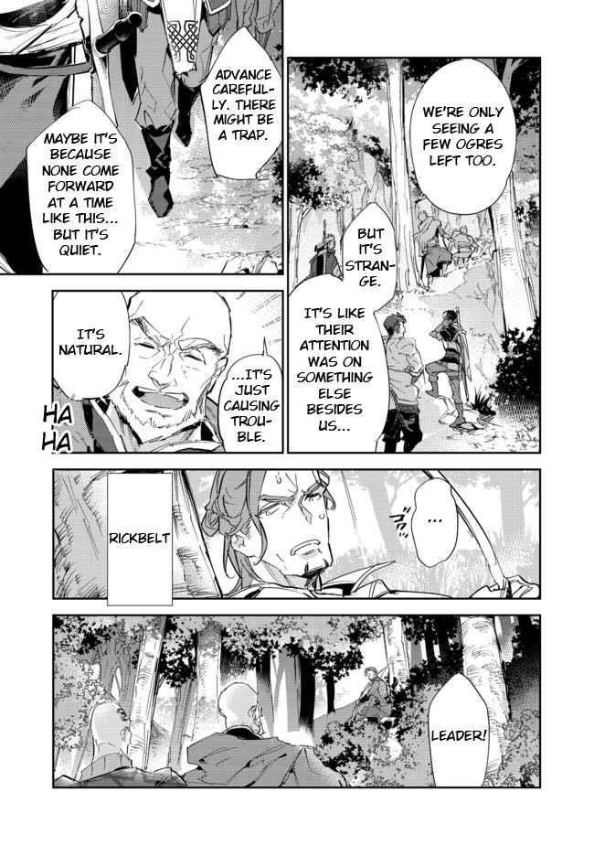 The Weakest Tamer Began a Journey to Pick up Trash Chapter 15.1 - Page 4