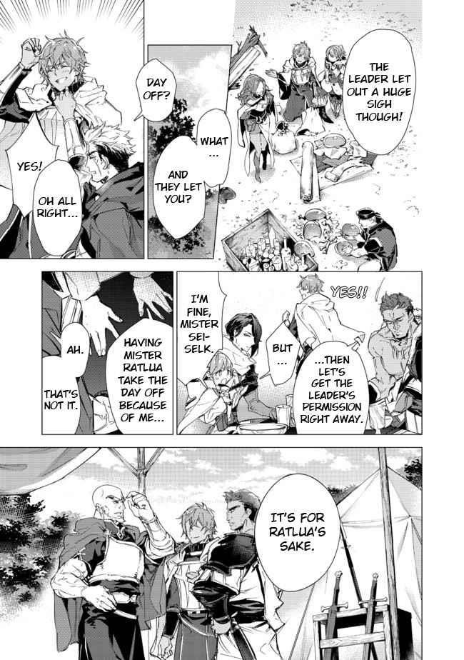 The Weakest Tamer Began a Journey to Pick up Trash Chapter 15.1 - Page 8