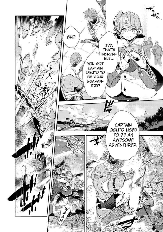 The Weakest Tamer Began a Journey to Pick up Trash Chapter 16.1 - Page 11