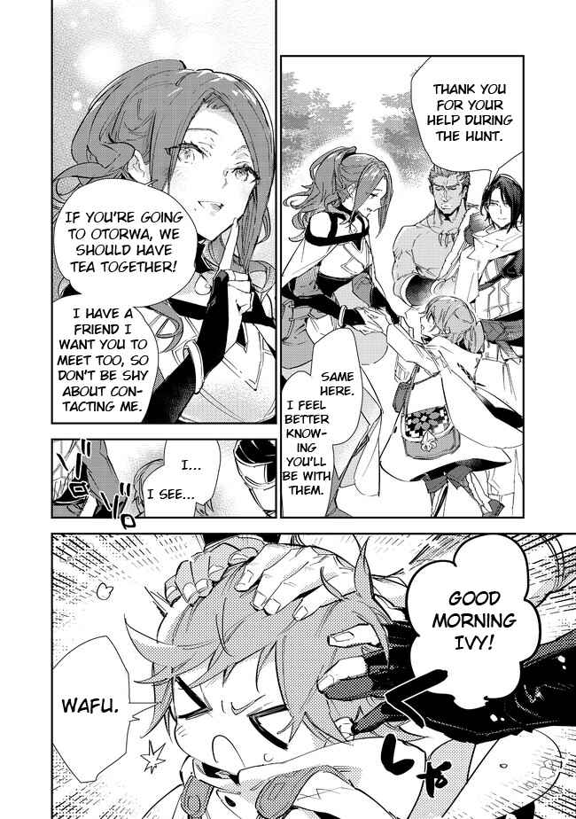 The Weakest Tamer Began a Journey to Pick up Trash Chapter 16.1 - Page 2