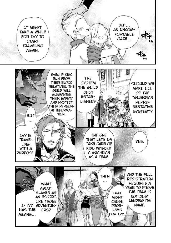 The Weakest Tamer Began a Journey to Pick up Trash Chapter 16.1 - Page 20