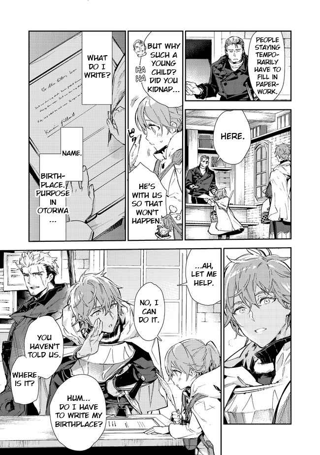 The Weakest Tamer Began a Journey to Pick up Trash Chapter 16.1 - Page 8