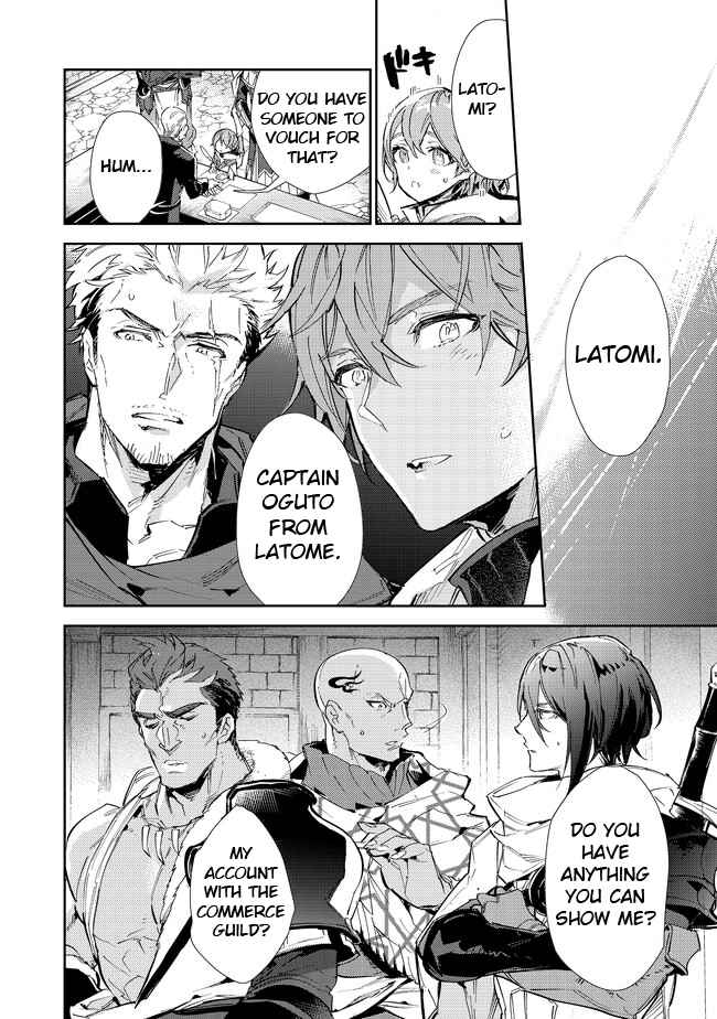 The Weakest Tamer Began a Journey to Pick up Trash Chapter 16.1 - Page 9