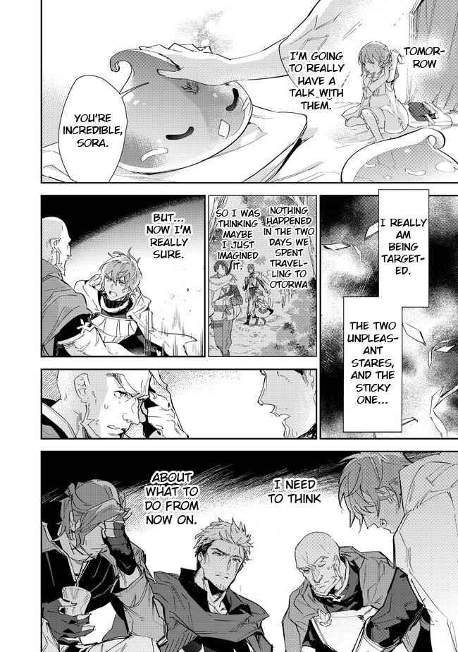 The Weakest Tamer Began a Journey to Pick up Trash Chapter 16.2 - Page 12