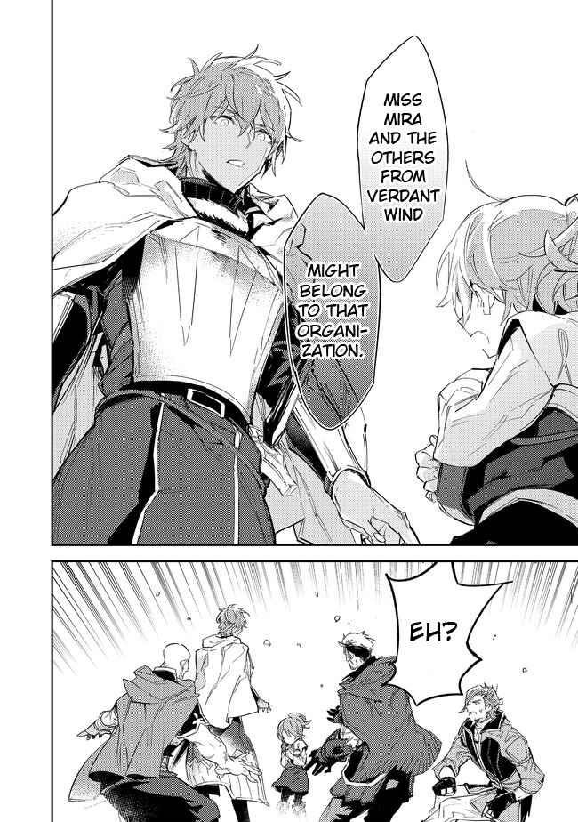 The Weakest Tamer Began a Journey to Pick up Trash Chapter 16.2 - Page 22