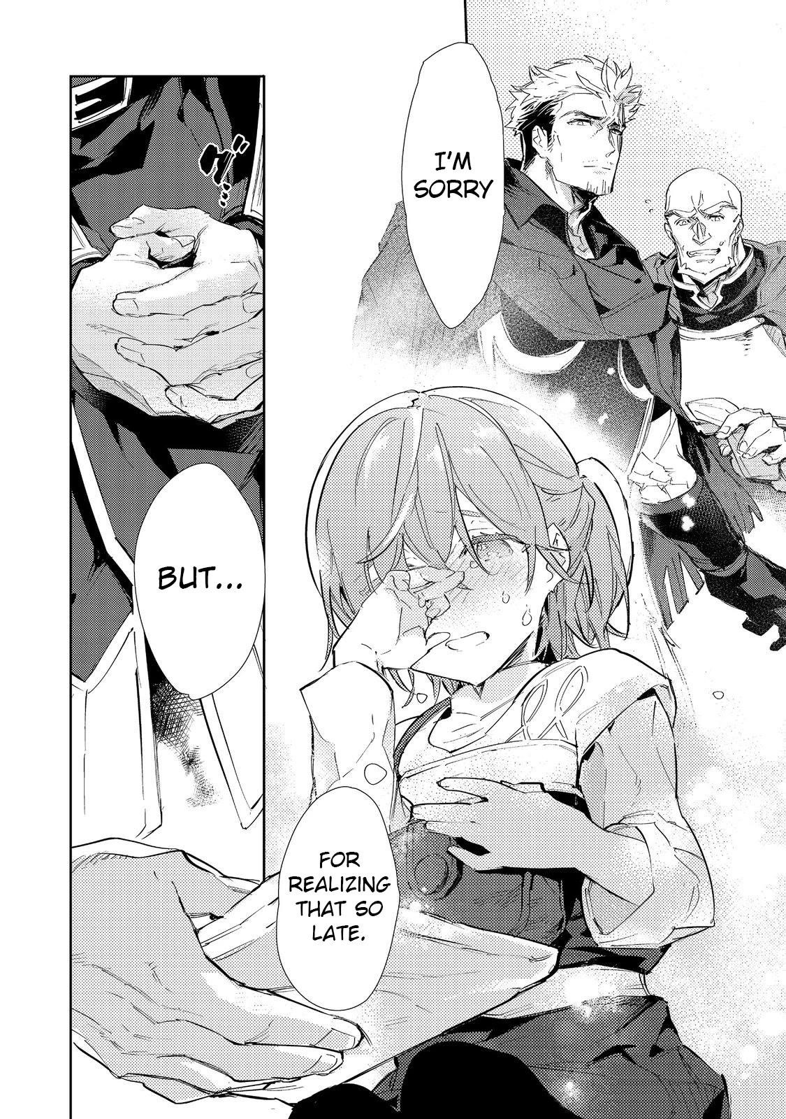 The Weakest Tamer Began a Journey to Pick up Trash Chapter 17.1 - Page 6