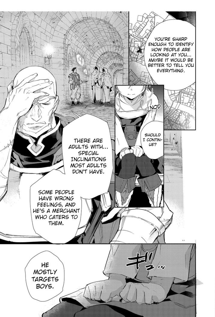 The Weakest Tamer Began a Journey to Pick up Trash Chapter 17.2 - Page 1