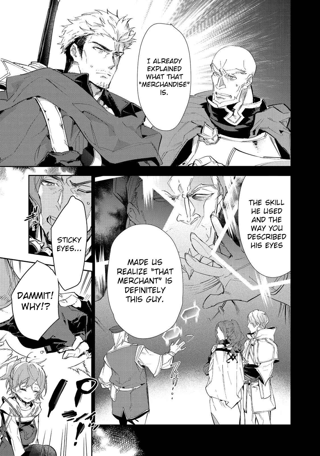 The Weakest Tamer Began a Journey to Pick up Trash Chapter 17.2 - Page 5