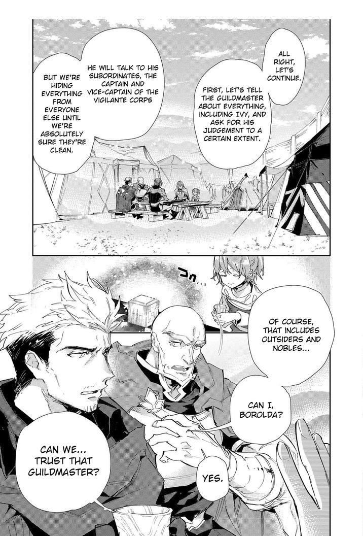 The Weakest Tamer Began a Journey to Pick up Trash Chapter 18 - Page 1