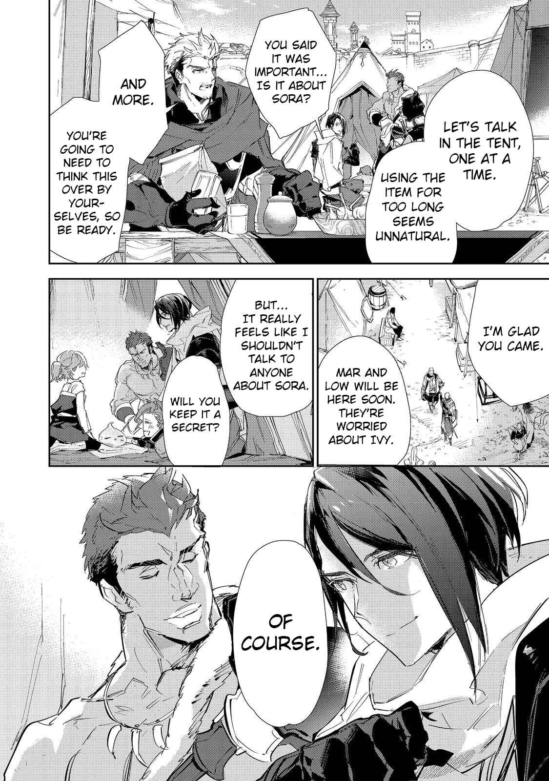 The Weakest Tamer Began a Journey to Pick up Trash Chapter 18 - Page 25