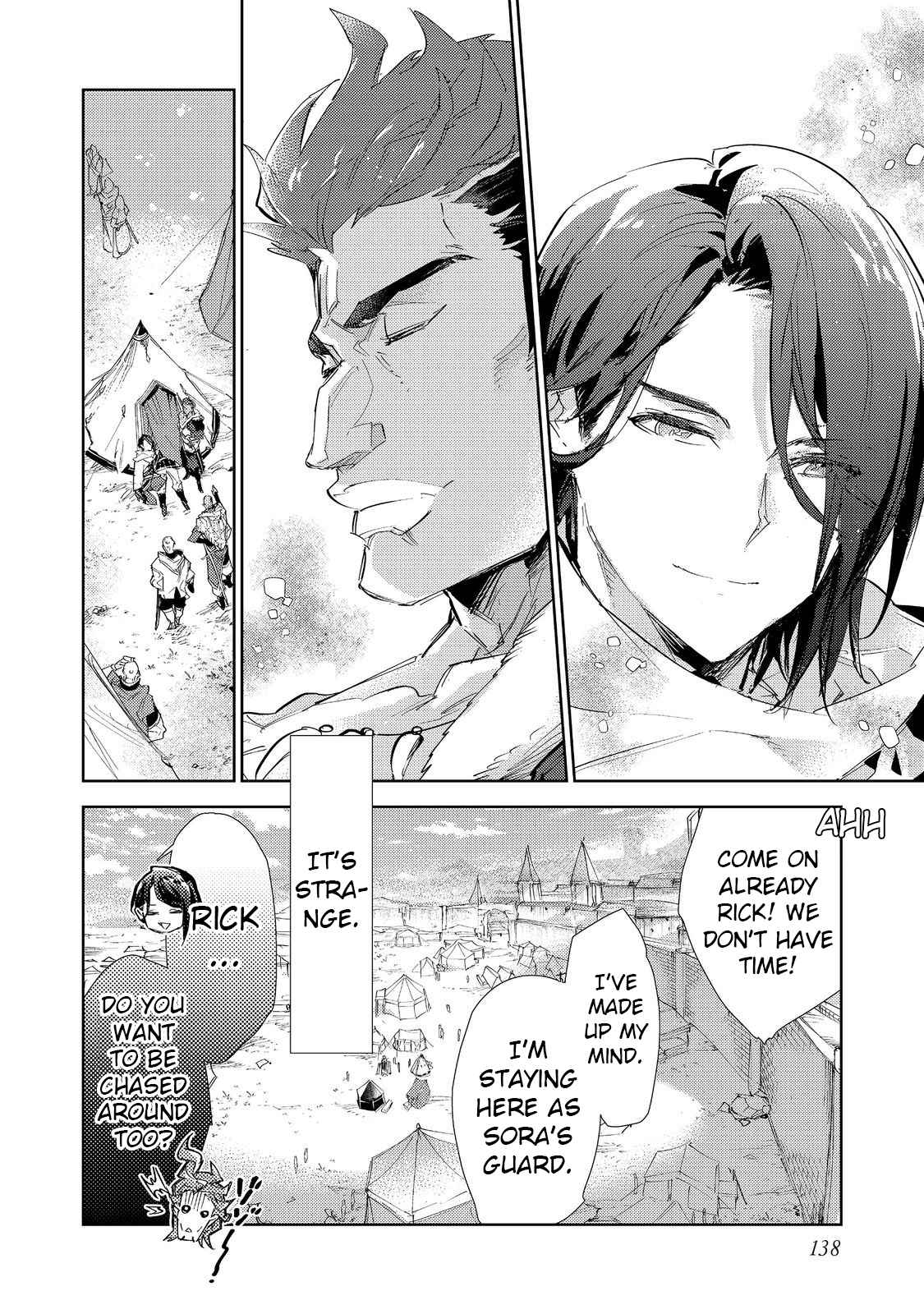 The Weakest Tamer Began a Journey to Pick up Trash Chapter 18 - Page 27