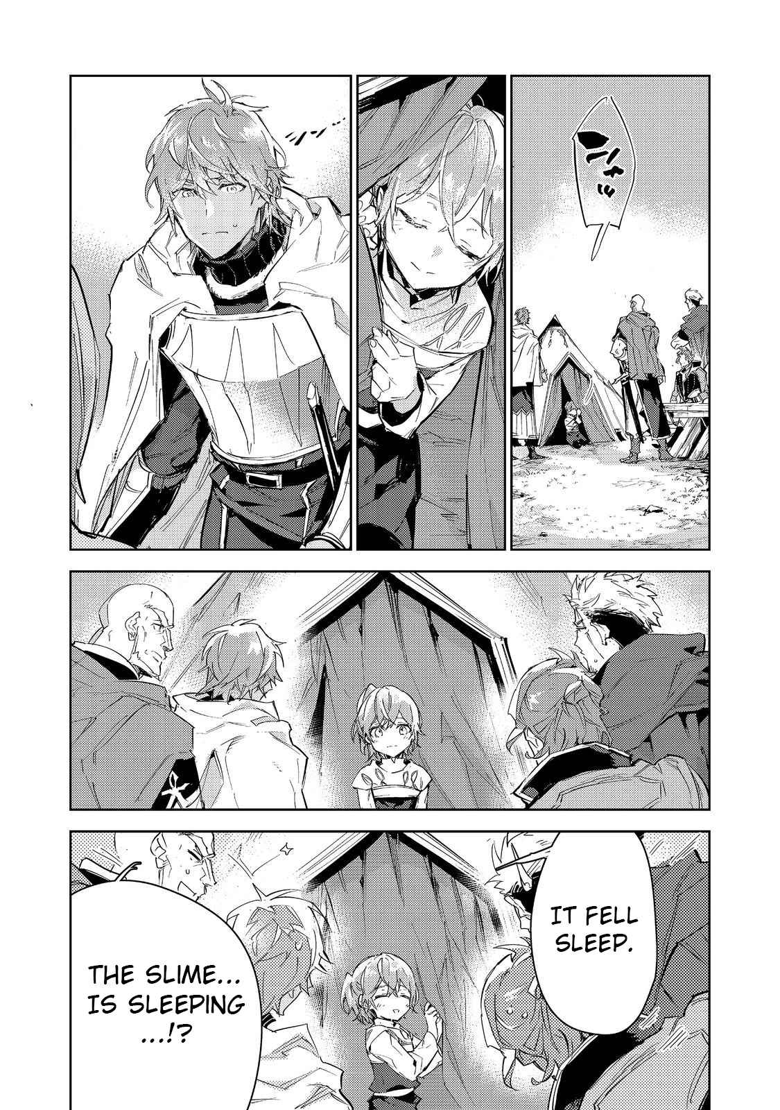 The Weakest Tamer Began a Journey to Pick up Trash Chapter 18 - Page 7