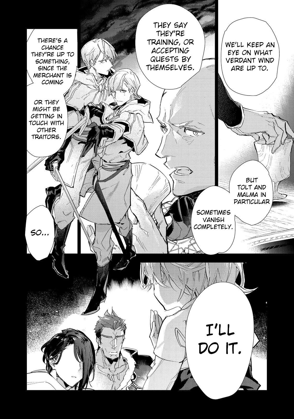 The Weakest Tamer Began a Journey to Pick up Trash Chapter 19.1 - Page 11