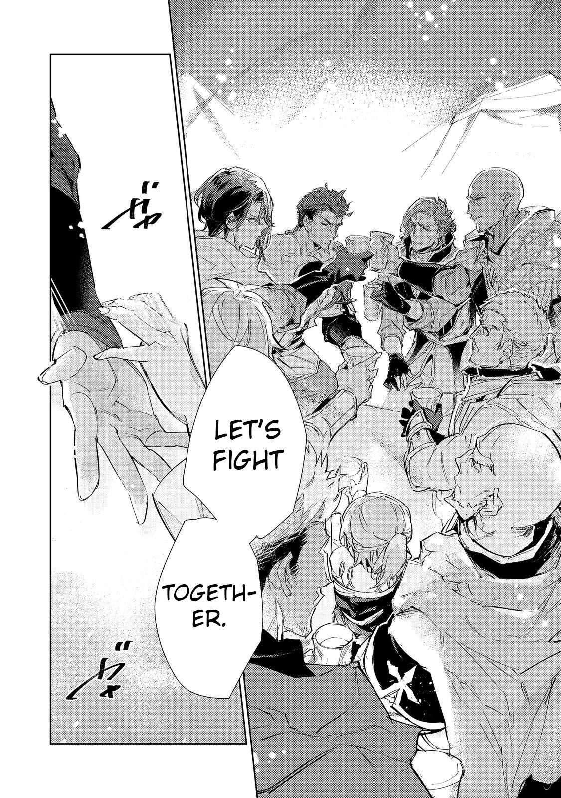 The Weakest Tamer Began a Journey to Pick up Trash Chapter 19.1 - Page 2