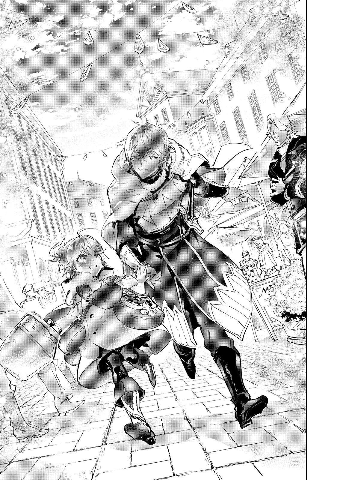 The Weakest Tamer Began a Journey to Pick up Trash Chapter 19.1 - Page 3