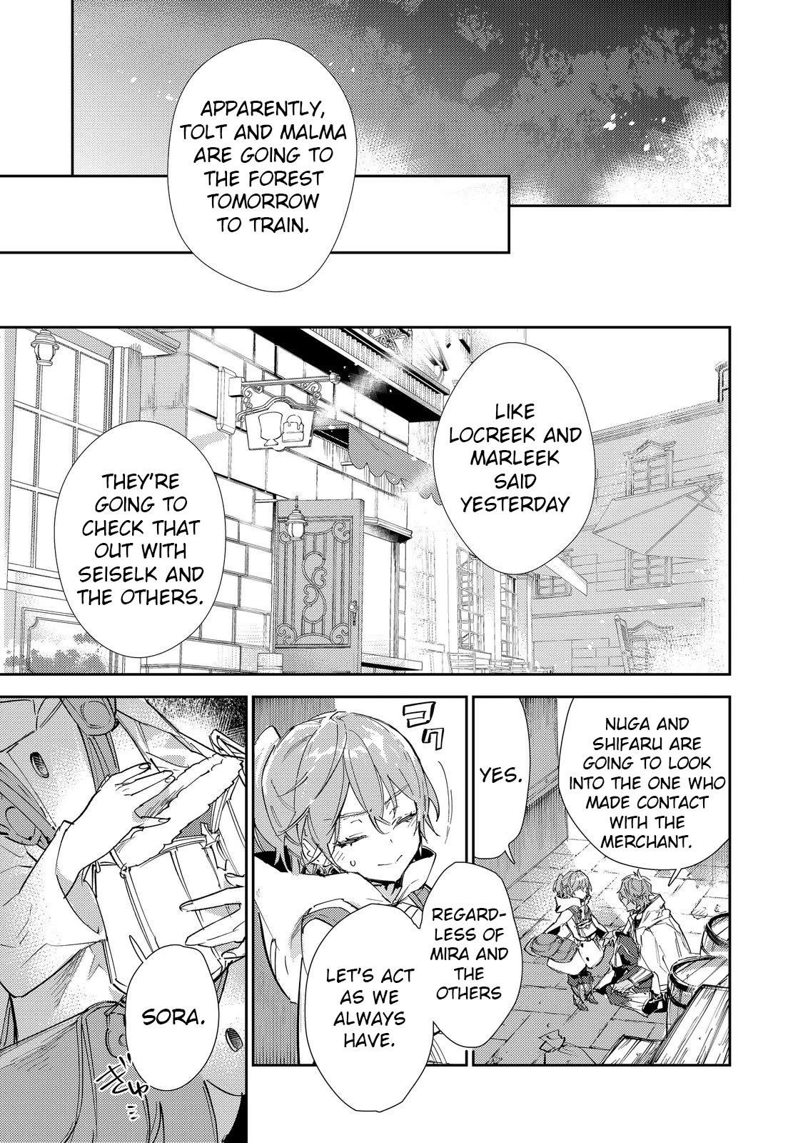 The Weakest Tamer Began a Journey to Pick up Trash Chapter 19.2 - Page 18