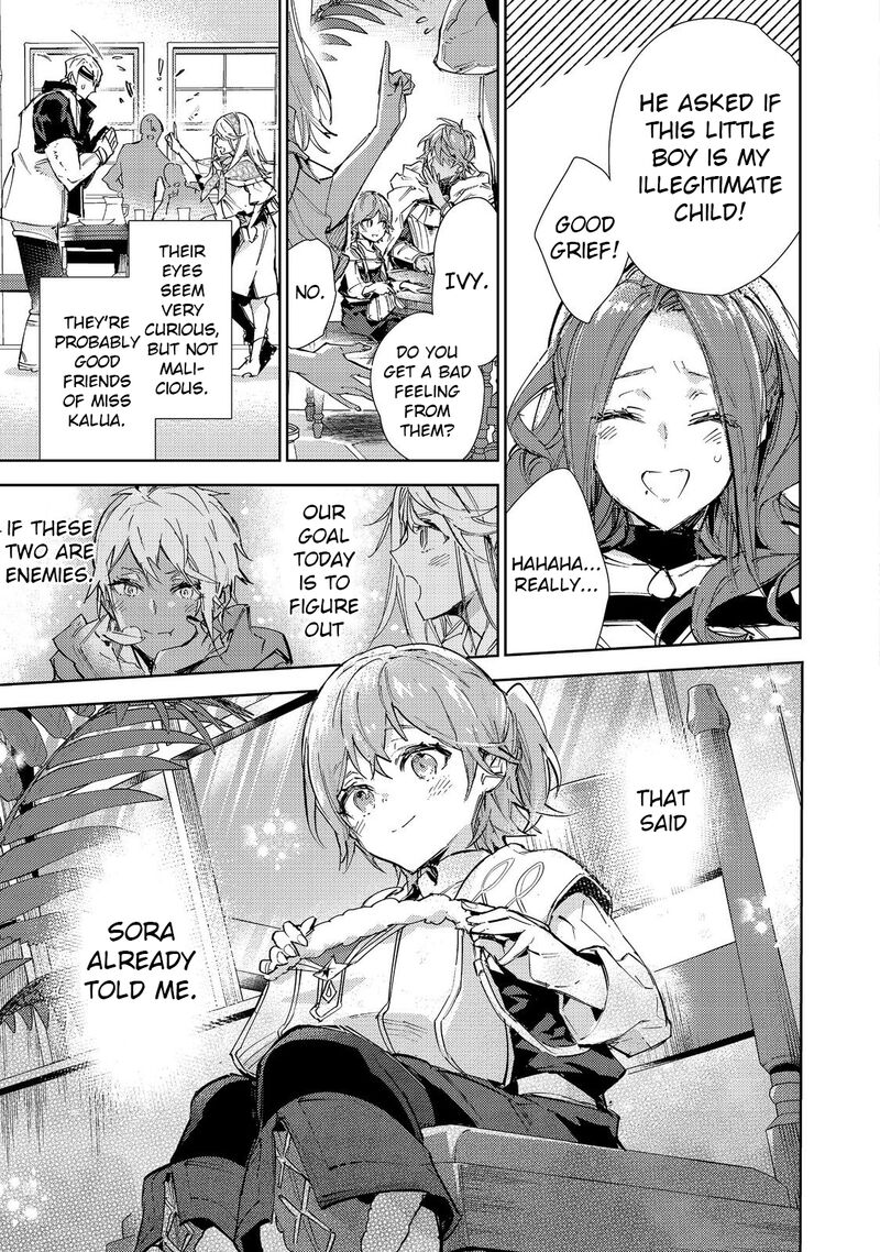 The Weakest Tamer Began a Journey to Pick up Trash Chapter 20.1 - Page 5