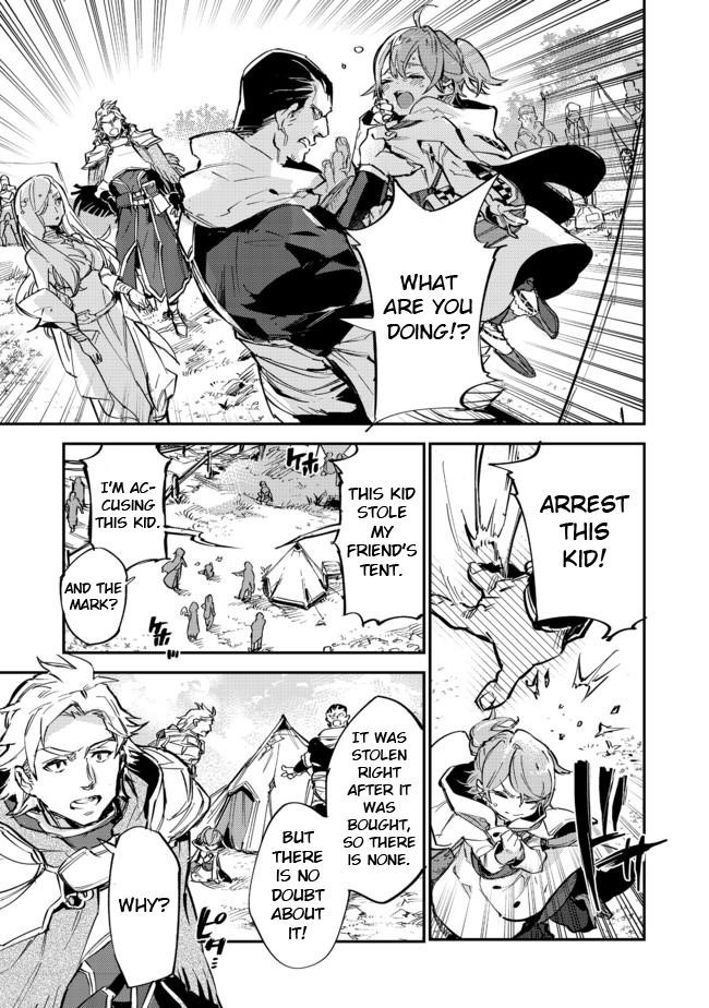 The Weakest Tamer Began a Journey to Pick up Trash Chapter 6.5 - Page 15