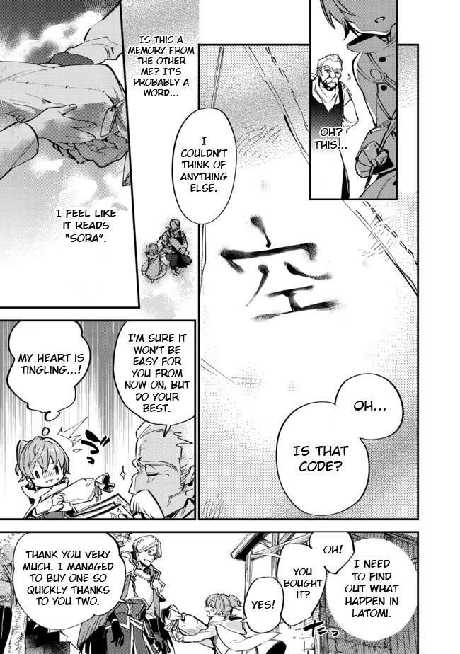 The Weakest Tamer Began a Journey to Pick up Trash Chapter 6 - Page 13