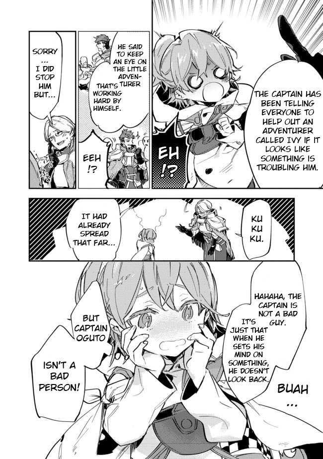 The Weakest Tamer Began a Journey to Pick up Trash Chapter 8 - Page 10