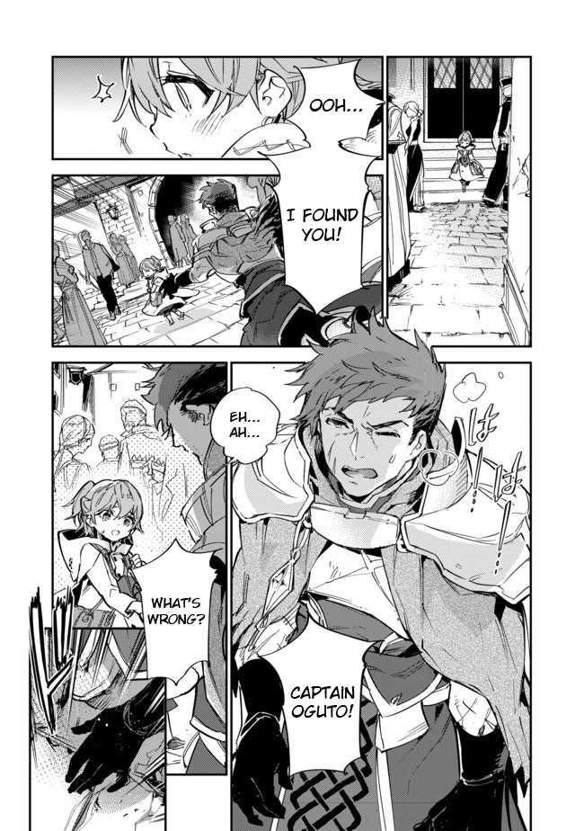 The Weakest Tamer Began a Journey to Pick up Trash Chapter 8 - Page 17