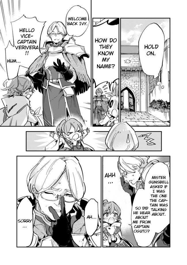 The Weakest Tamer Began a Journey to Pick up Trash Chapter 8 - Page 9