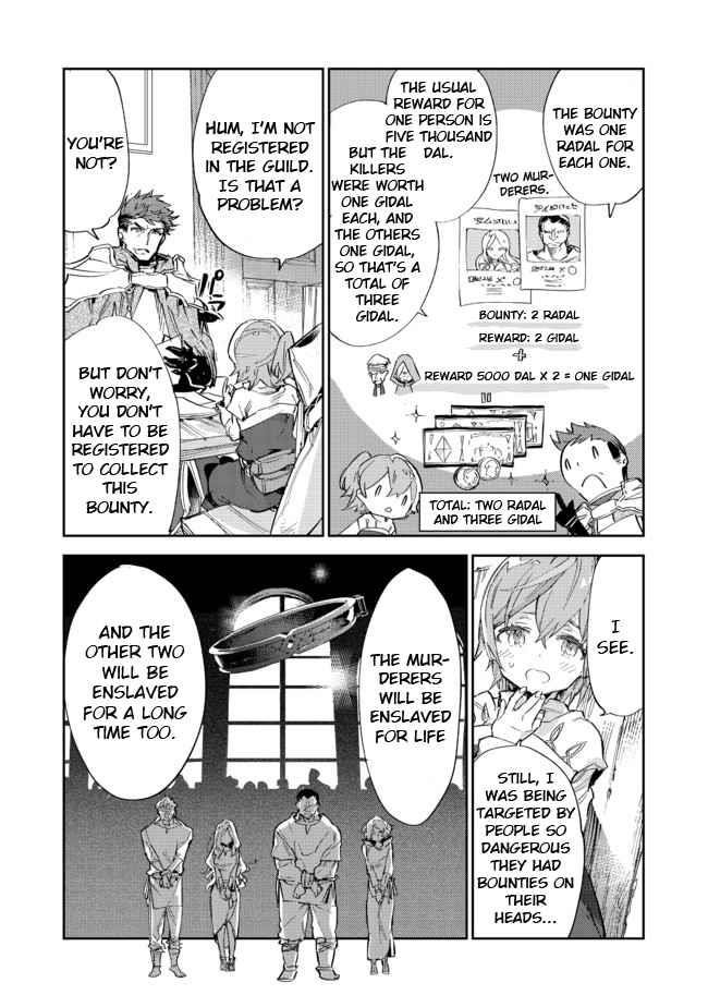 The Weakest Tamer Began a Journey to Pick up Trash Chapter 9.5 - Page 4